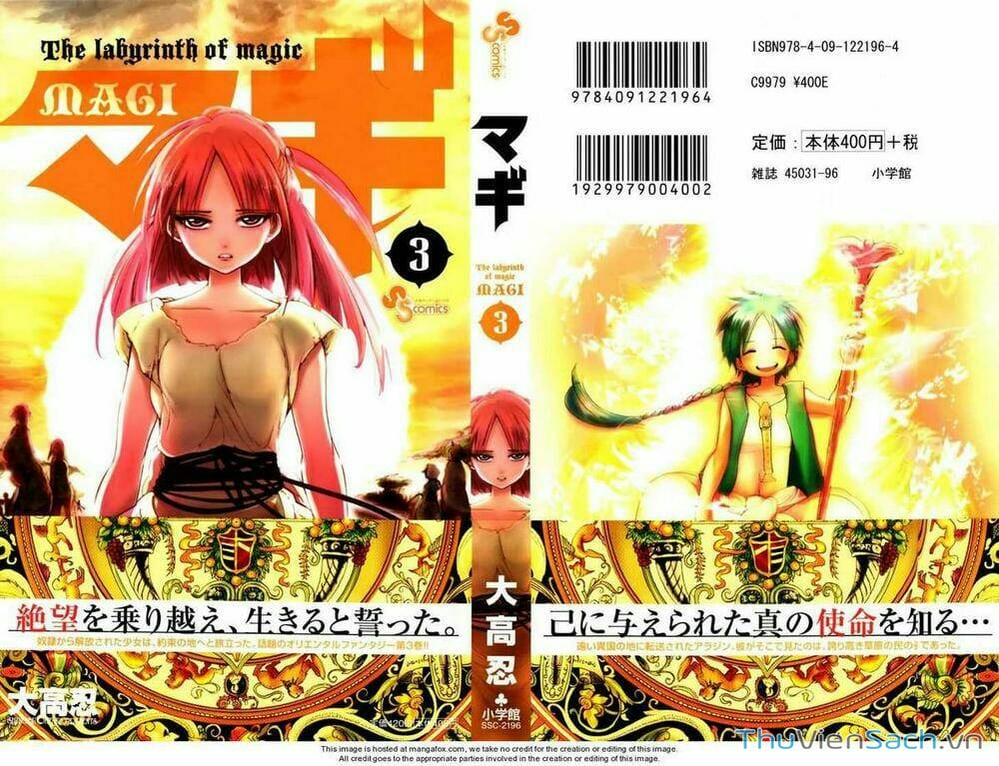 Truyện Tranh Mê Cung Pháp Thuật trang 3