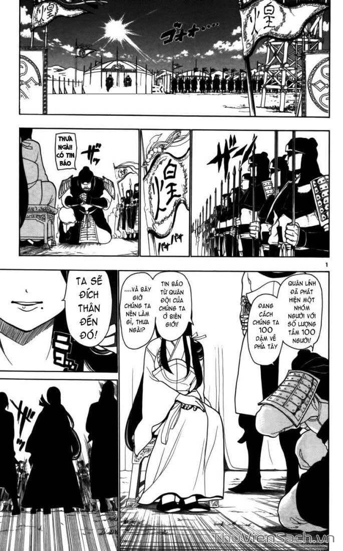 Truyện Tranh Mê Cung Pháp Thuật trang 3