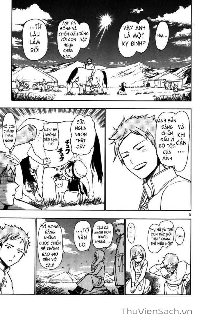 Truyện Tranh Mê Cung Pháp Thuật trang 3