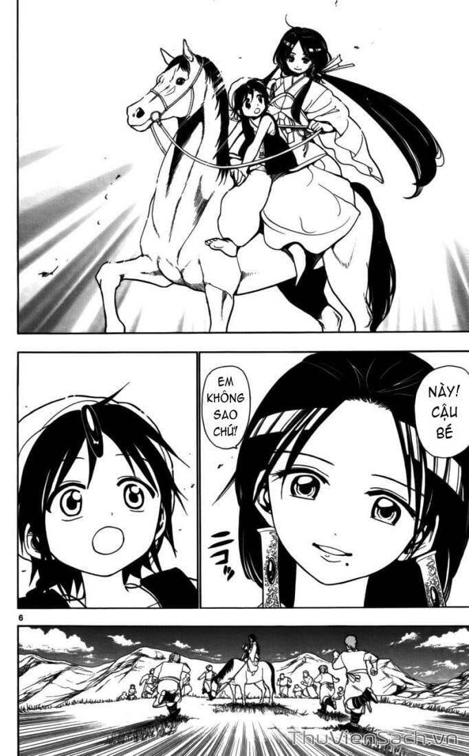 Truyện Tranh Mê Cung Pháp Thuật trang 3