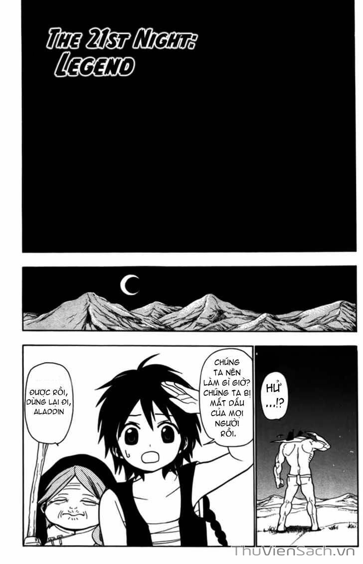 Truyện Tranh Mê Cung Pháp Thuật trang 3