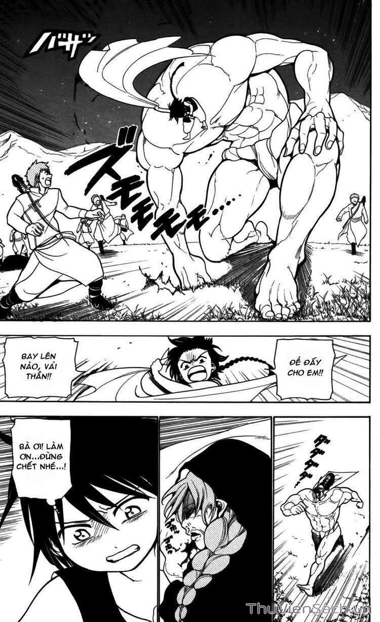 Truyện Tranh Mê Cung Pháp Thuật trang 3