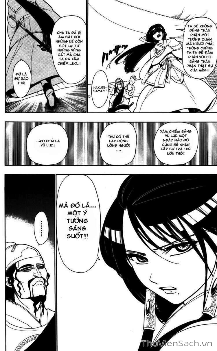 Truyện Tranh Mê Cung Pháp Thuật trang 3