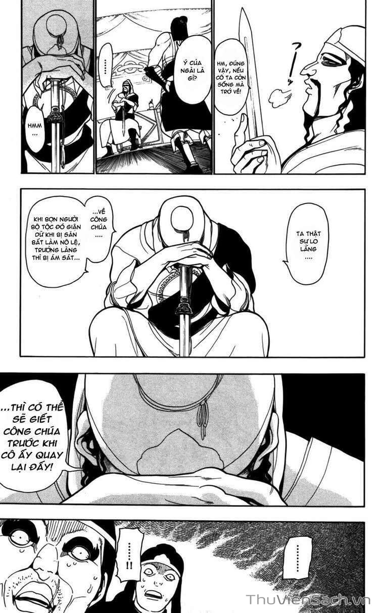 Truyện Tranh Mê Cung Pháp Thuật trang 3