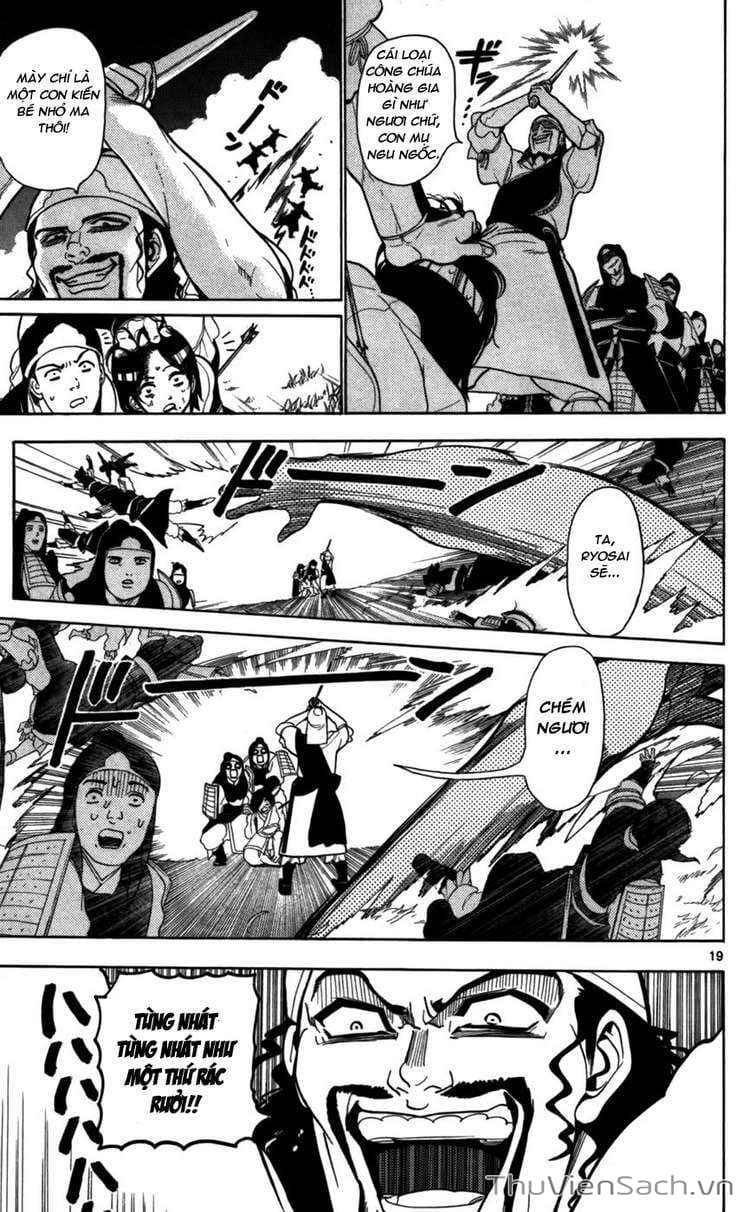 Truyện Tranh Mê Cung Pháp Thuật trang 3