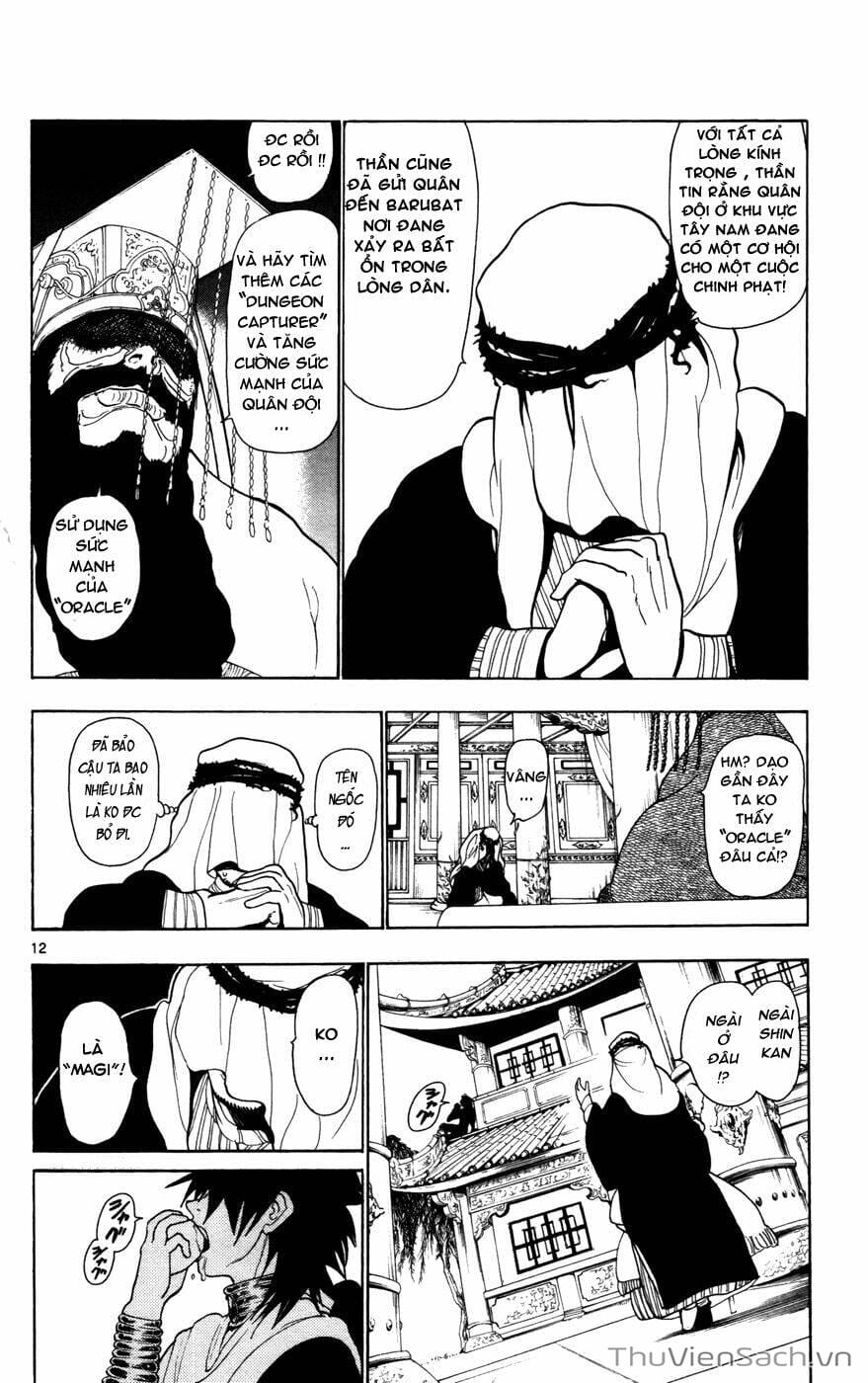 Truyện Tranh Mê Cung Pháp Thuật trang 3