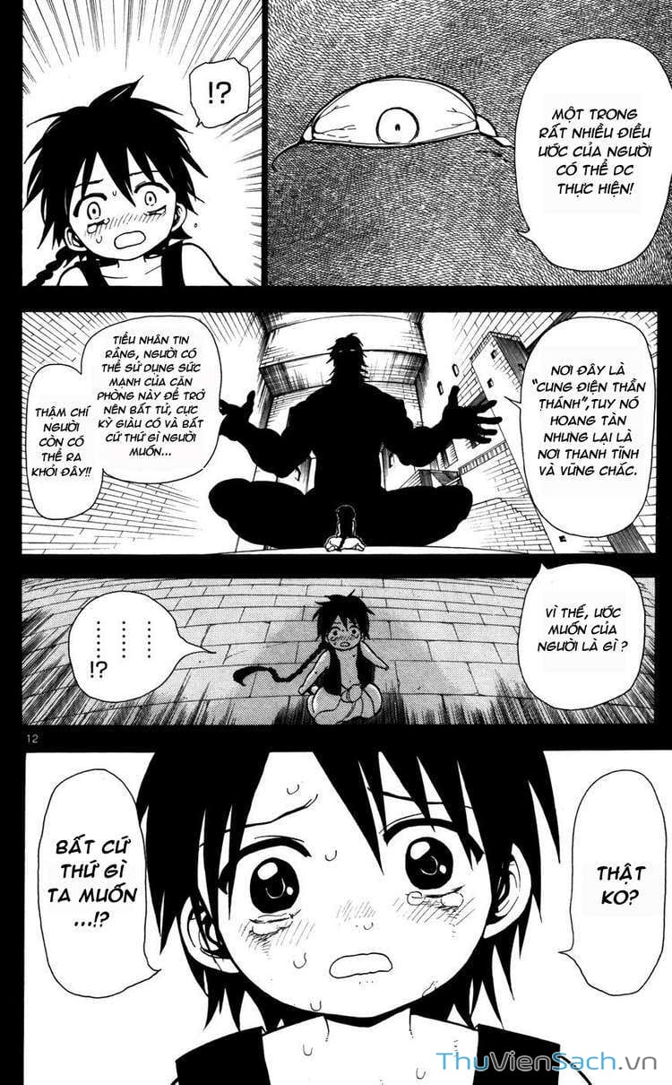 Truyện Tranh Mê Cung Pháp Thuật trang 3