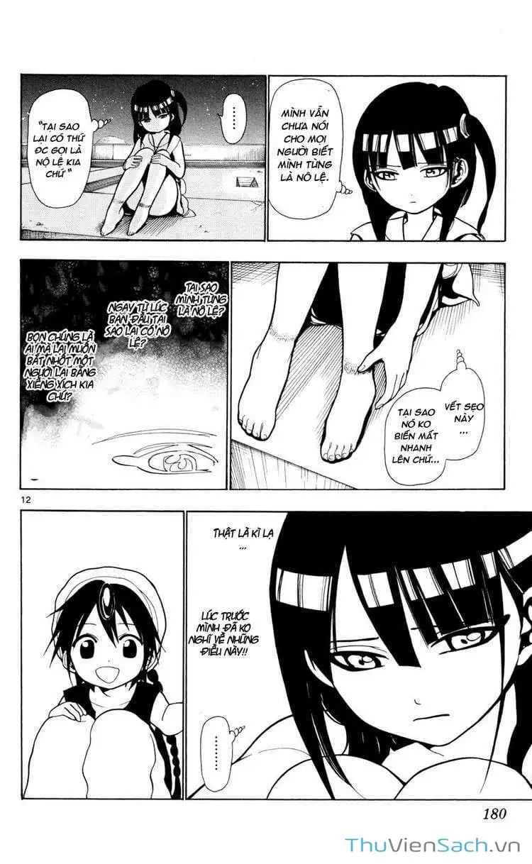 Truyện Tranh Mê Cung Pháp Thuật trang 3