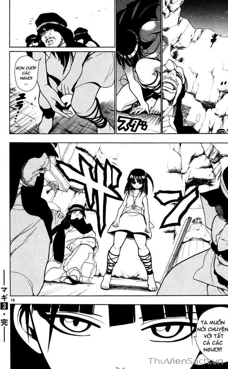 Truyện Tranh Mê Cung Pháp Thuật trang 3