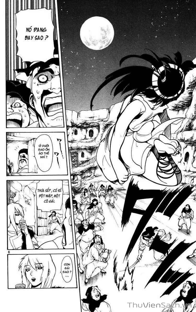 Truyện Tranh Mê Cung Pháp Thuật trang 3