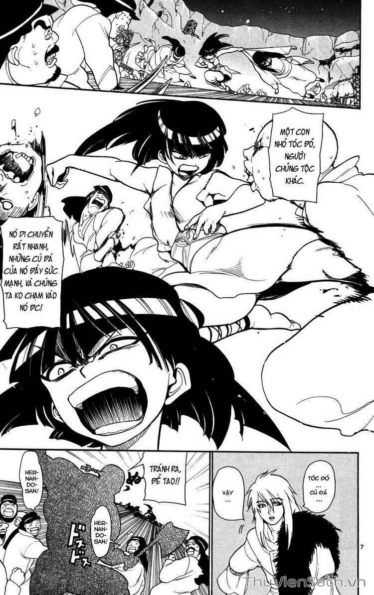 Truyện Tranh Mê Cung Pháp Thuật trang 3