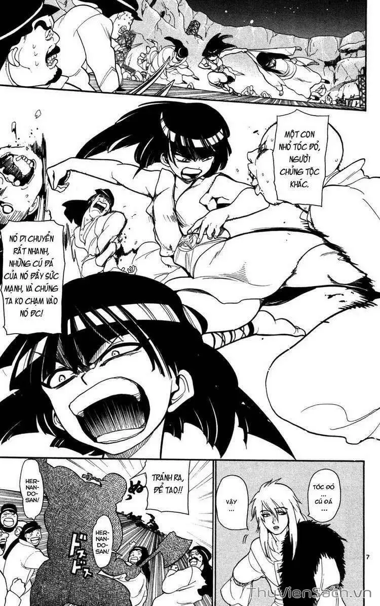 Truyện Tranh Mê Cung Pháp Thuật trang 3