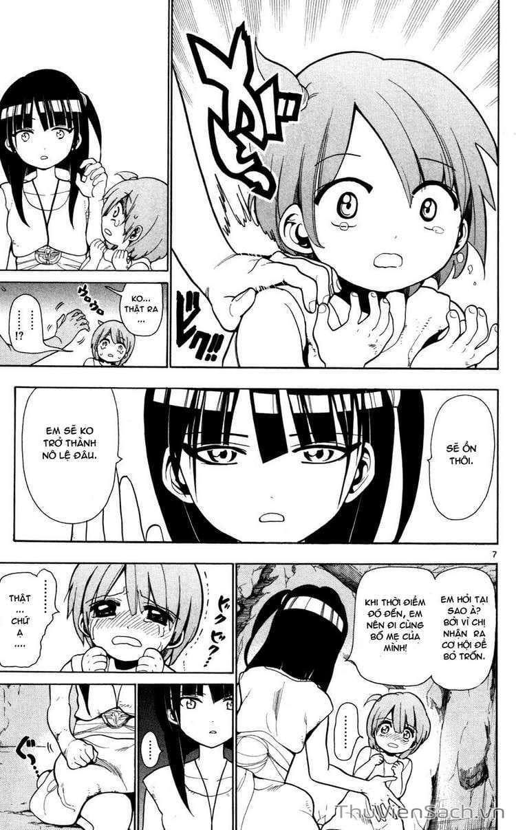 Truyện Tranh Mê Cung Pháp Thuật trang 3