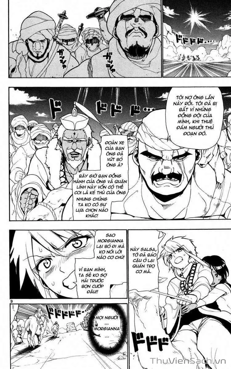 Truyện Tranh Mê Cung Pháp Thuật trang 3