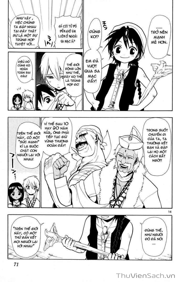 Truyện Tranh Mê Cung Pháp Thuật trang 3