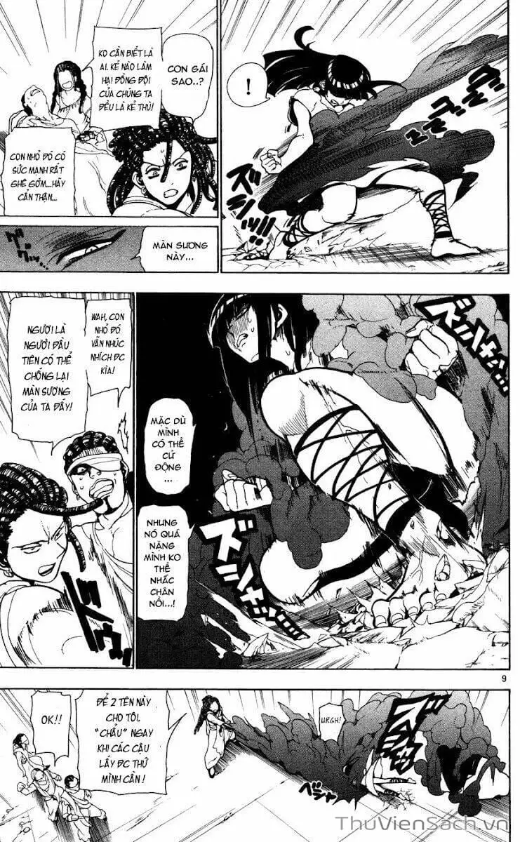 Truyện Tranh Mê Cung Pháp Thuật trang 3