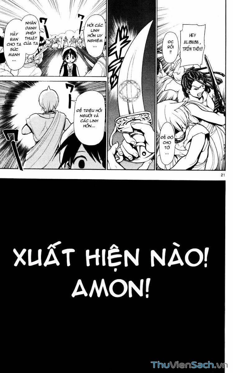 Truyện Tranh Mê Cung Pháp Thuật trang 3