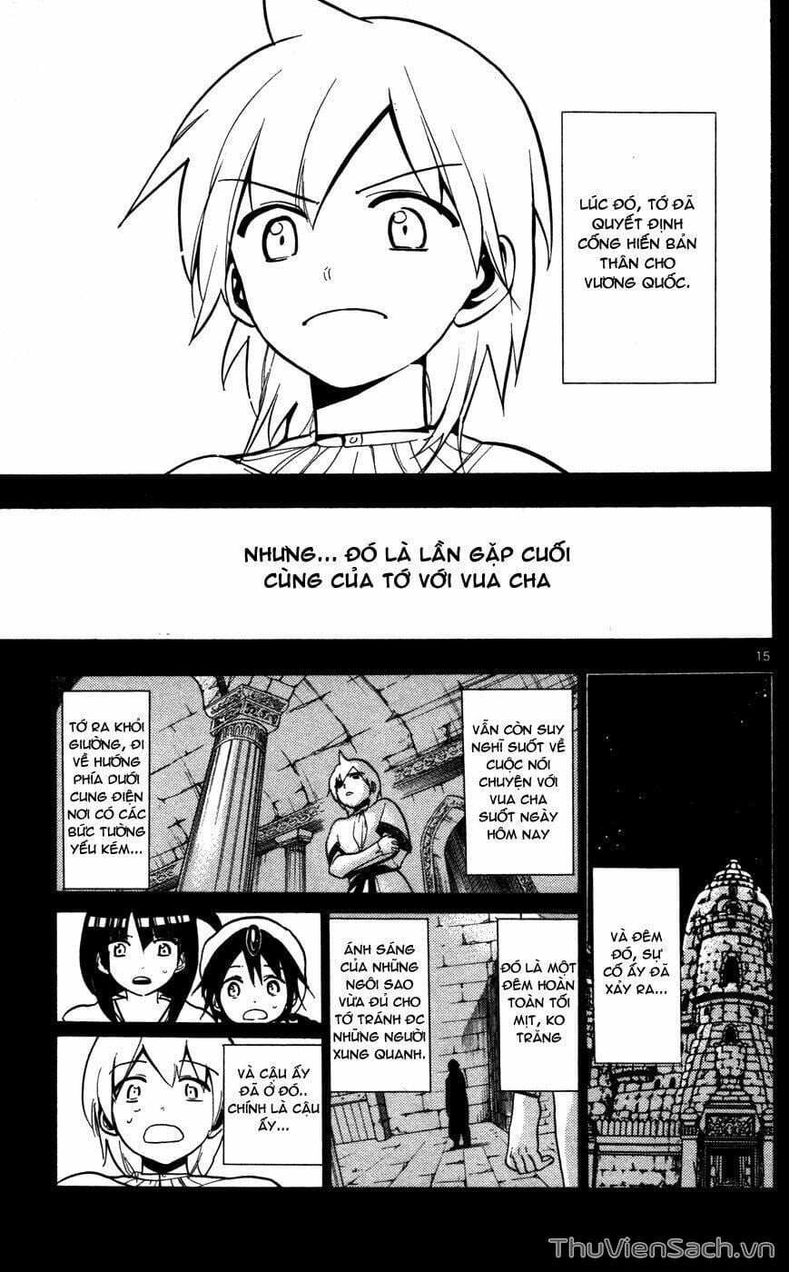 Truyện Tranh Mê Cung Pháp Thuật trang 3