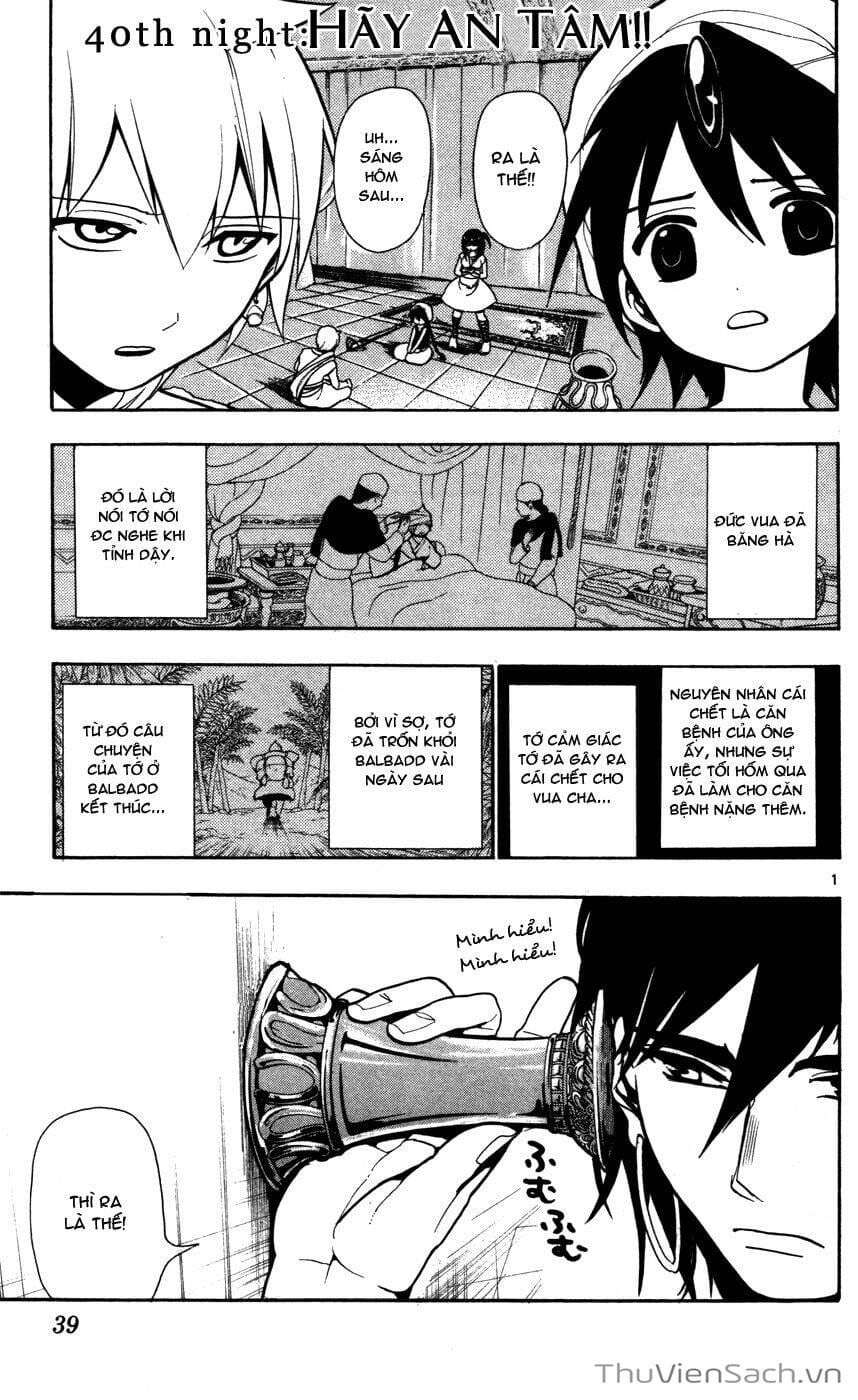 Truyện Tranh Mê Cung Pháp Thuật trang 3