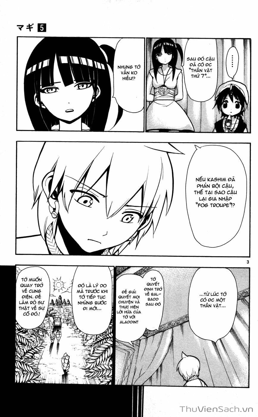 Truyện Tranh Mê Cung Pháp Thuật trang 3