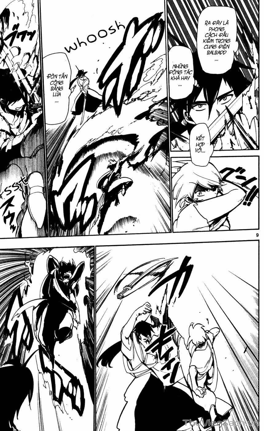 Truyện Tranh Mê Cung Pháp Thuật trang 3