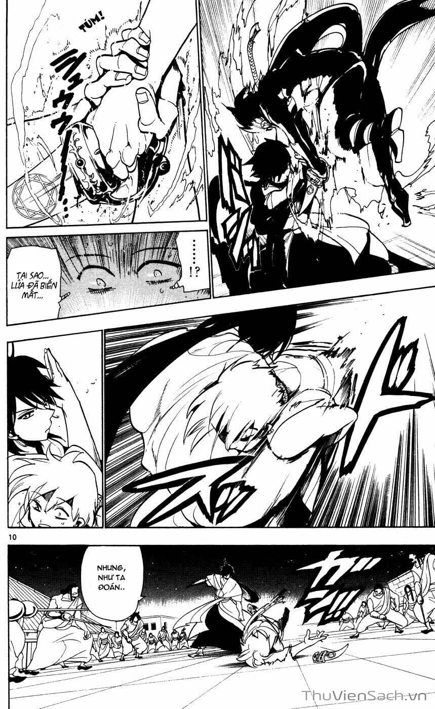 Truyện Tranh Mê Cung Pháp Thuật trang 3