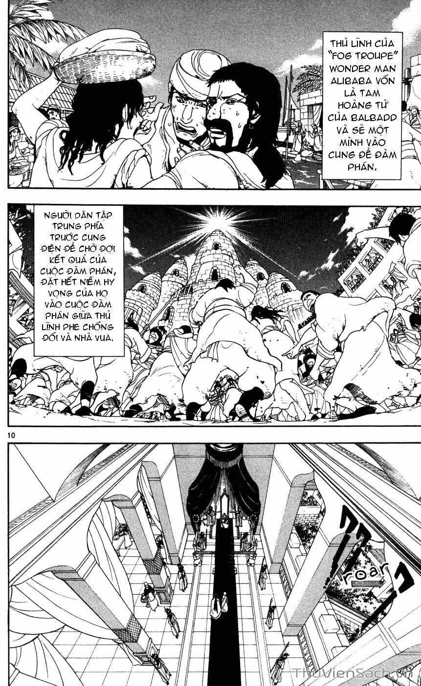 Truyện Tranh Mê Cung Pháp Thuật trang 3