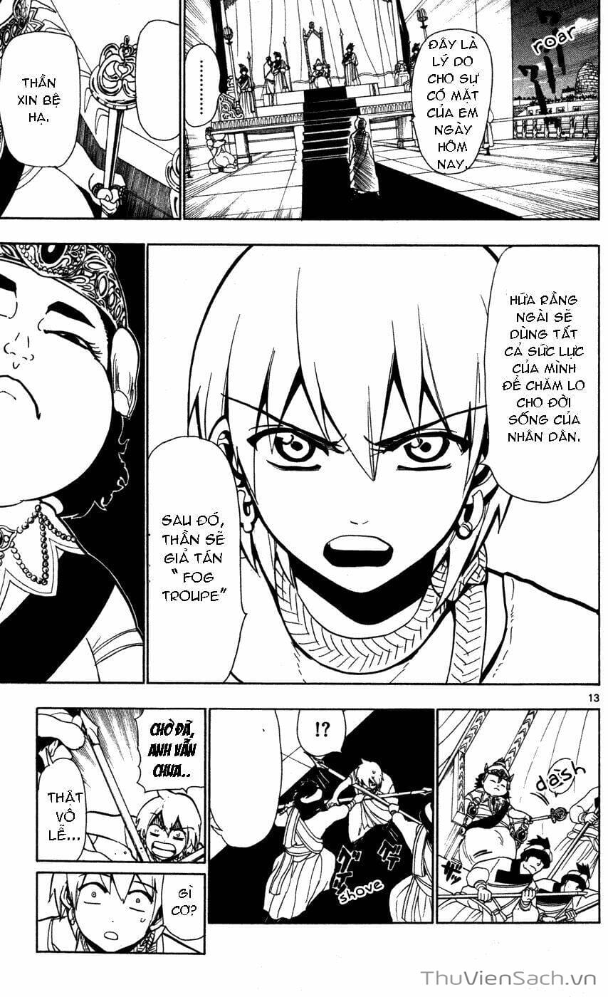 Truyện Tranh Mê Cung Pháp Thuật trang 3