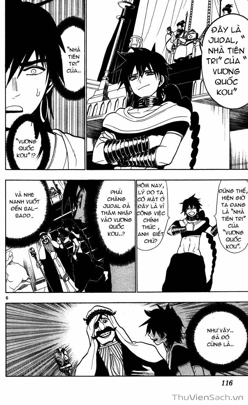 Truyện Tranh Mê Cung Pháp Thuật trang 3