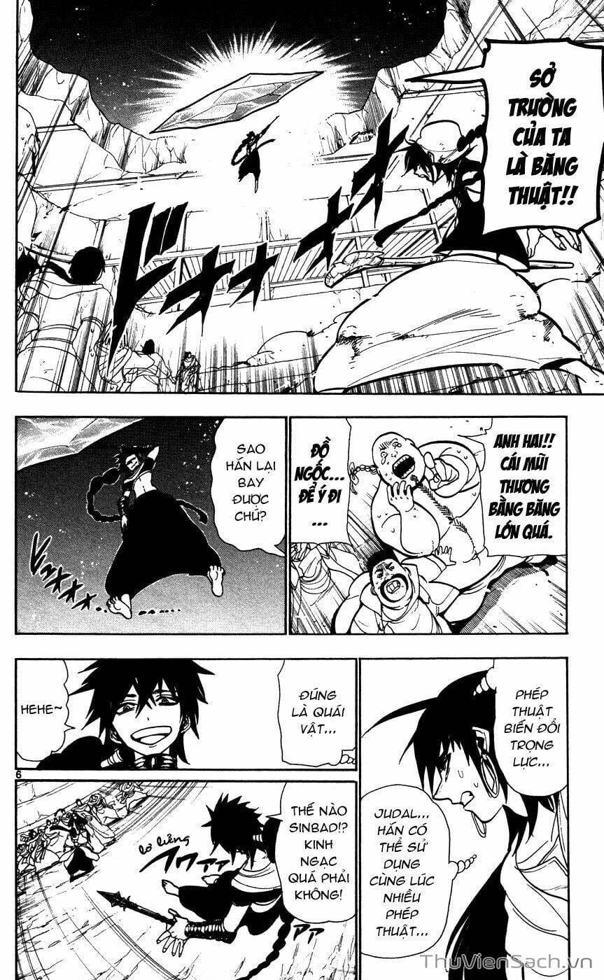 Truyện Tranh Mê Cung Pháp Thuật trang 3
