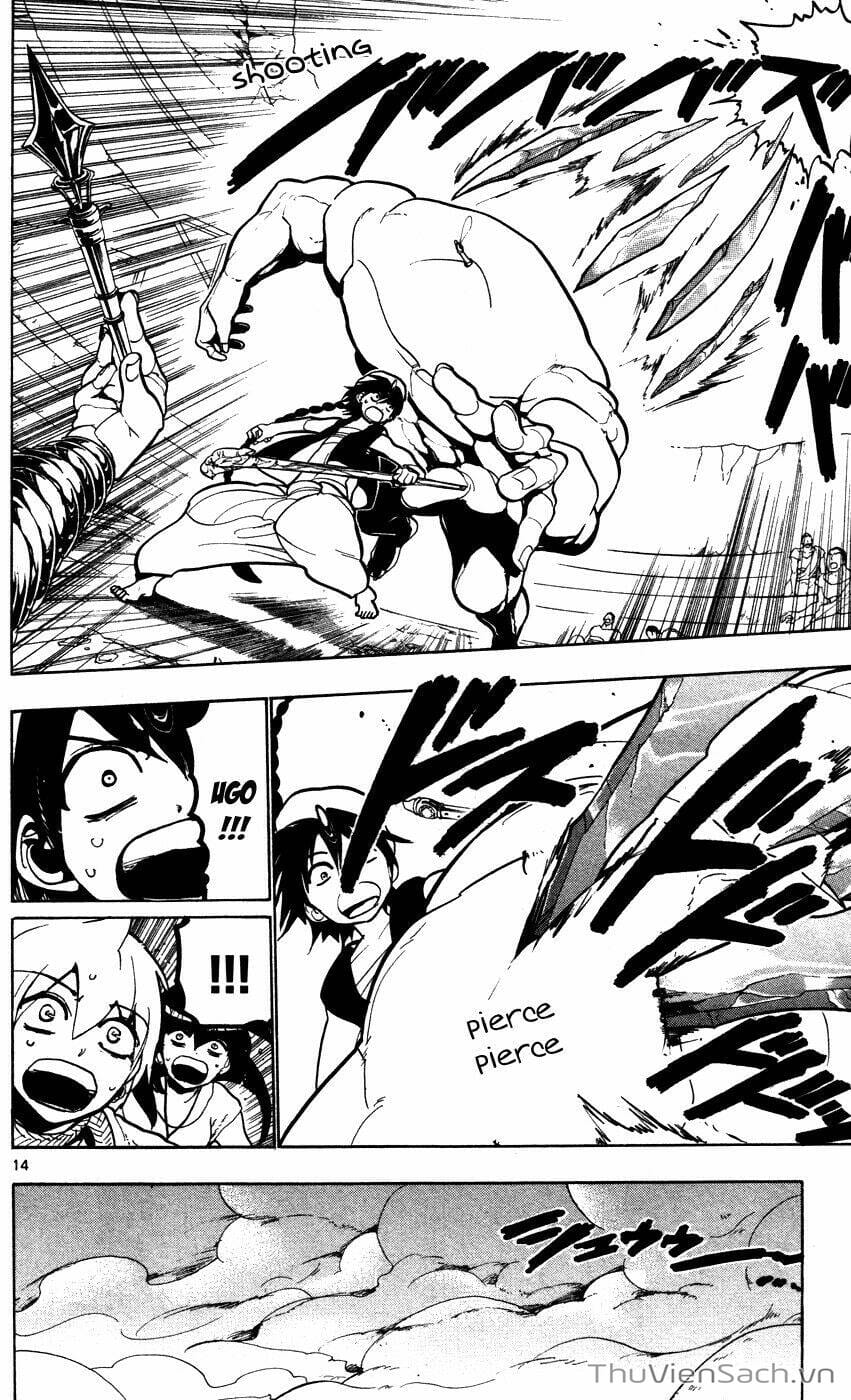 Truyện Tranh Mê Cung Pháp Thuật trang 3