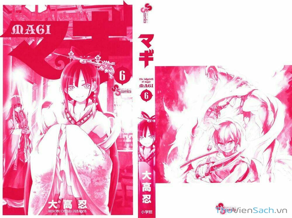 Truyện Tranh Mê Cung Pháp Thuật trang 3