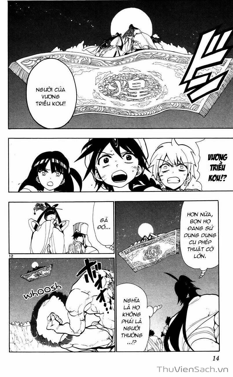 Truyện Tranh Mê Cung Pháp Thuật trang 3