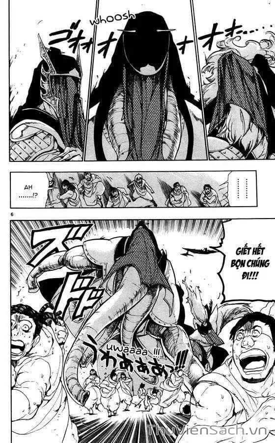 Truyện Tranh Mê Cung Pháp Thuật trang 3