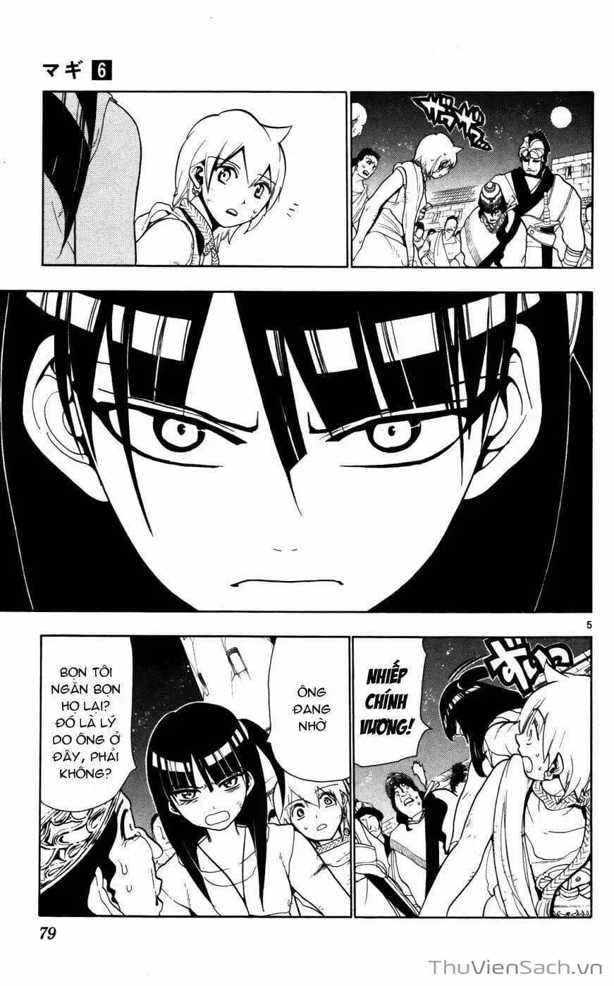 Truyện Tranh Mê Cung Pháp Thuật trang 3