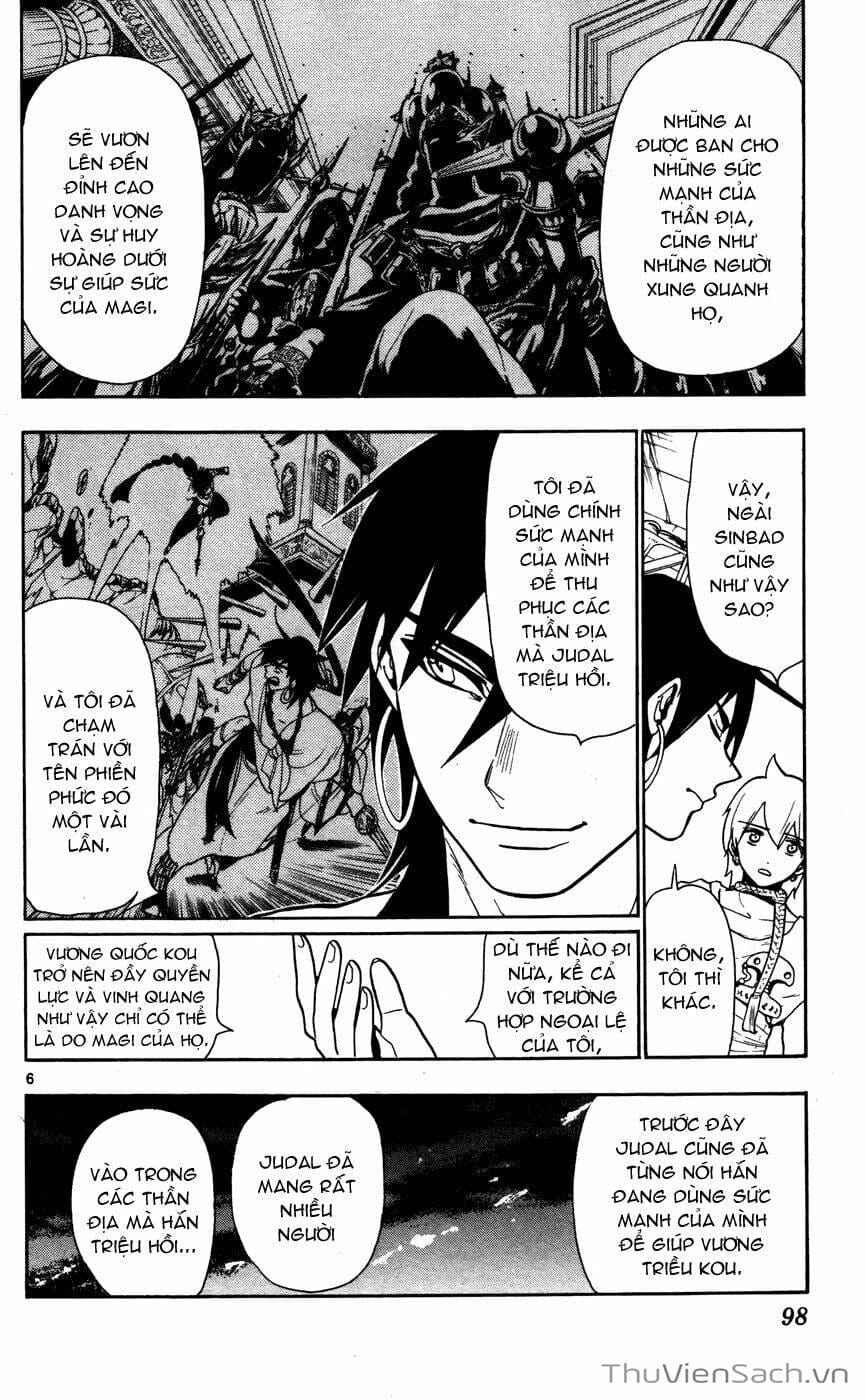 Truyện Tranh Mê Cung Pháp Thuật trang 3