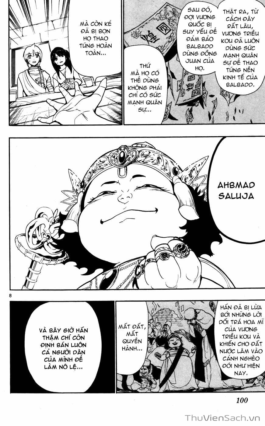 Truyện Tranh Mê Cung Pháp Thuật trang 3