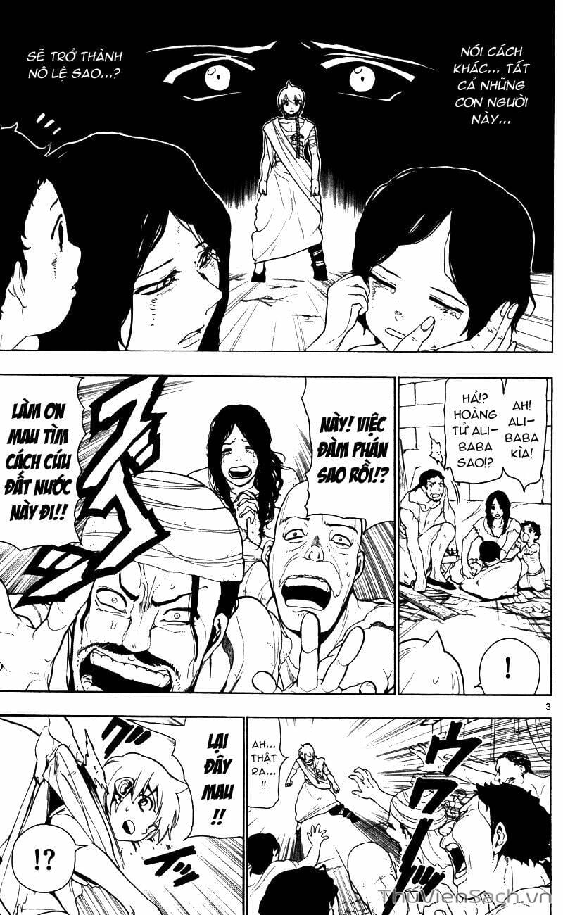 Truyện Tranh Mê Cung Pháp Thuật trang 3