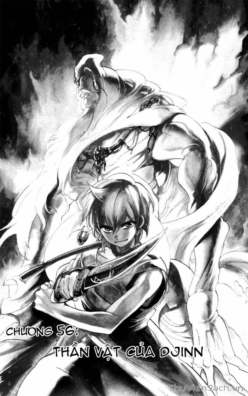 Truyện Tranh Mê Cung Pháp Thuật trang 3