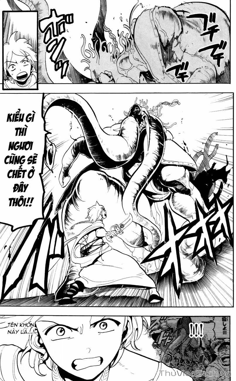 Truyện Tranh Mê Cung Pháp Thuật trang 3