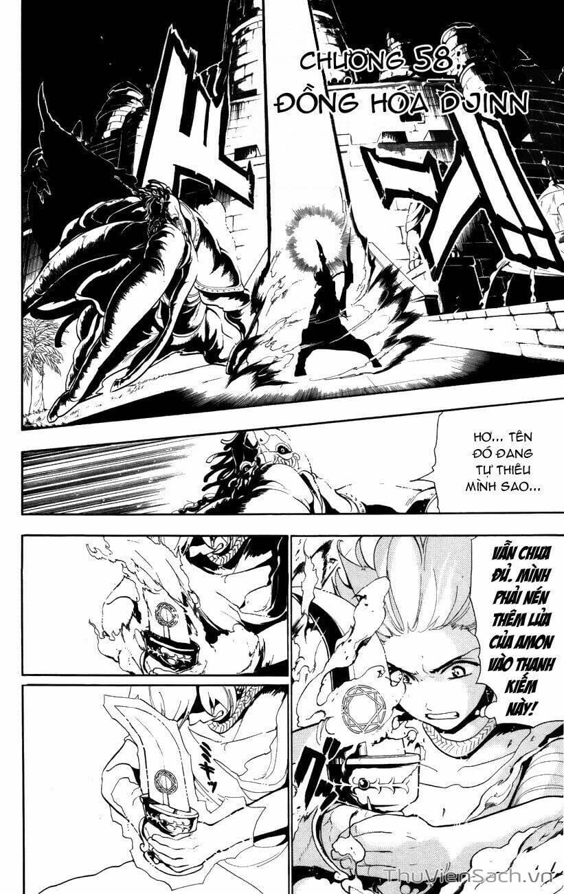 Truyện Tranh Mê Cung Pháp Thuật trang 3