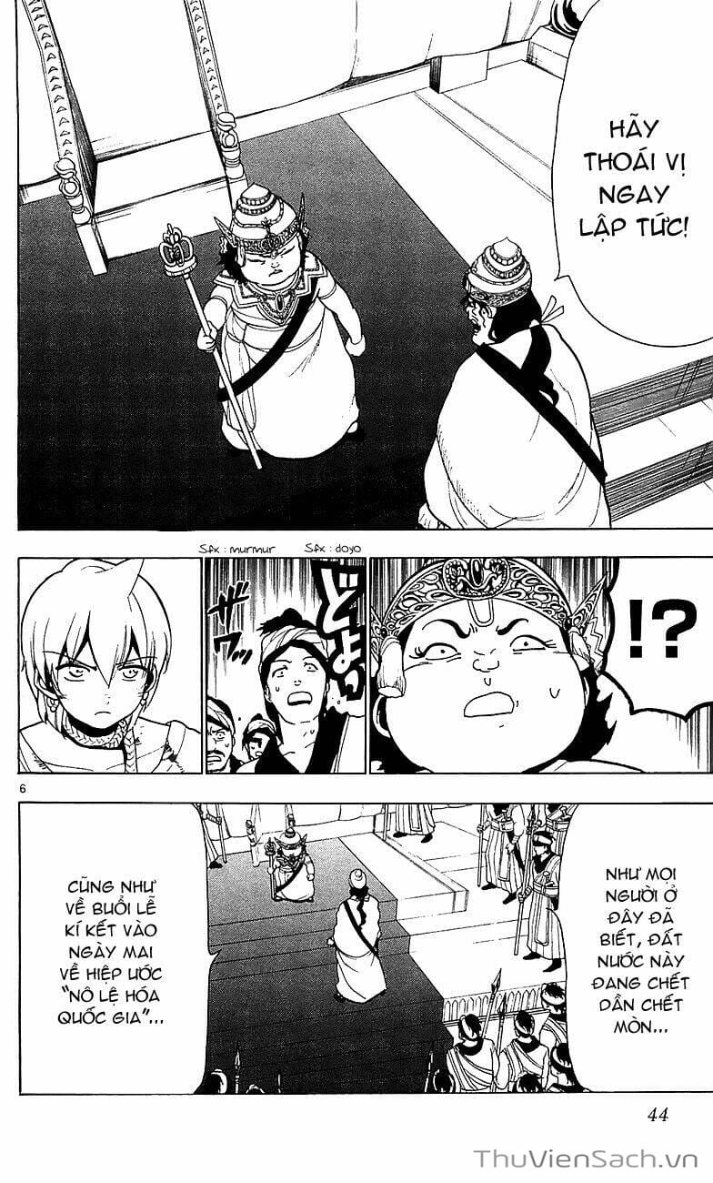 Truyện Tranh Mê Cung Pháp Thuật trang 3