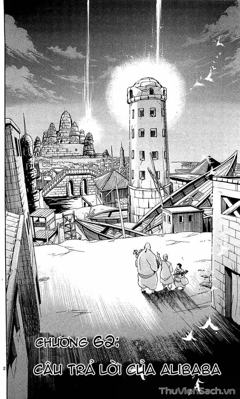 Truyện Tranh Mê Cung Pháp Thuật trang 3