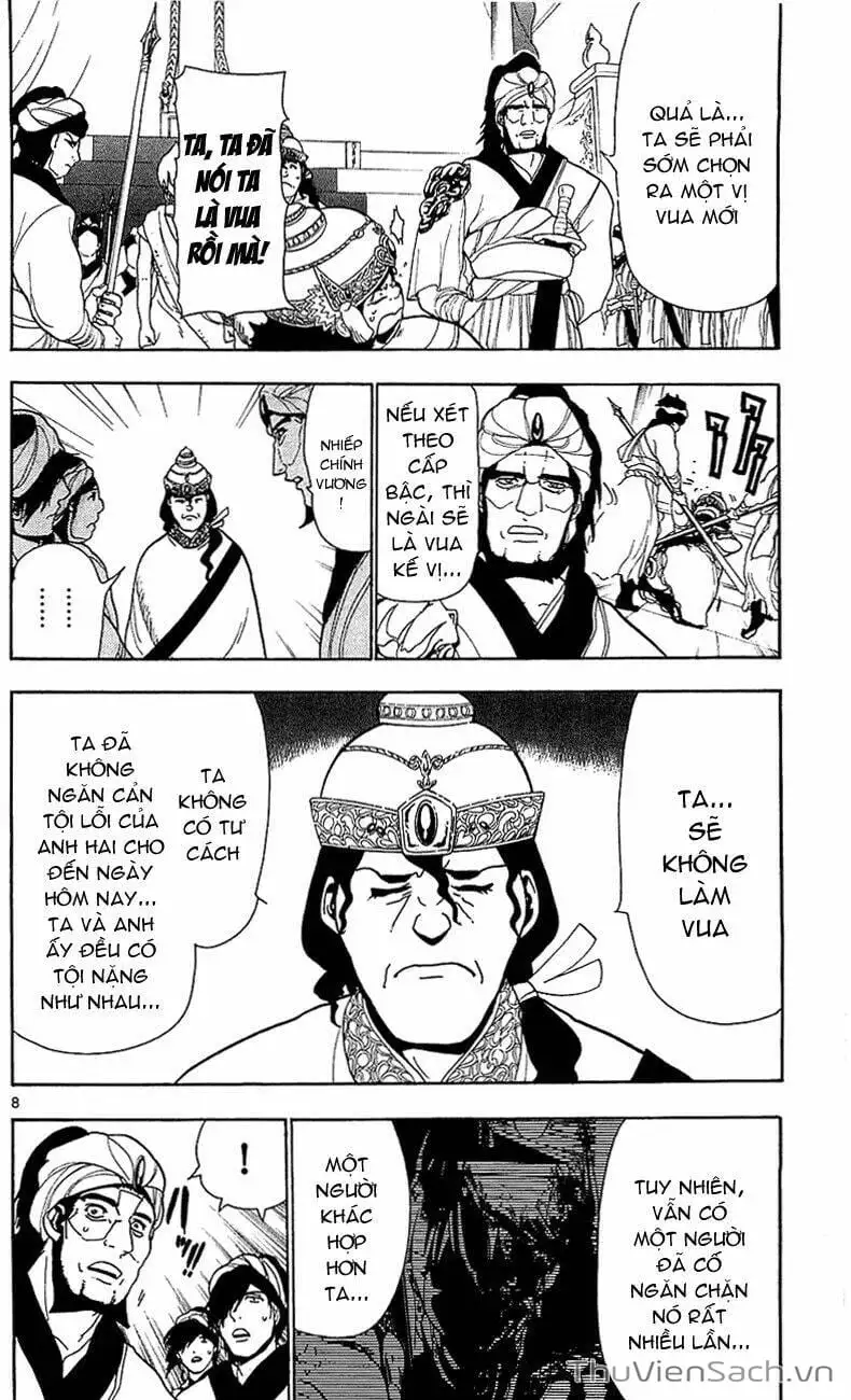 Truyện Tranh Mê Cung Pháp Thuật trang 3