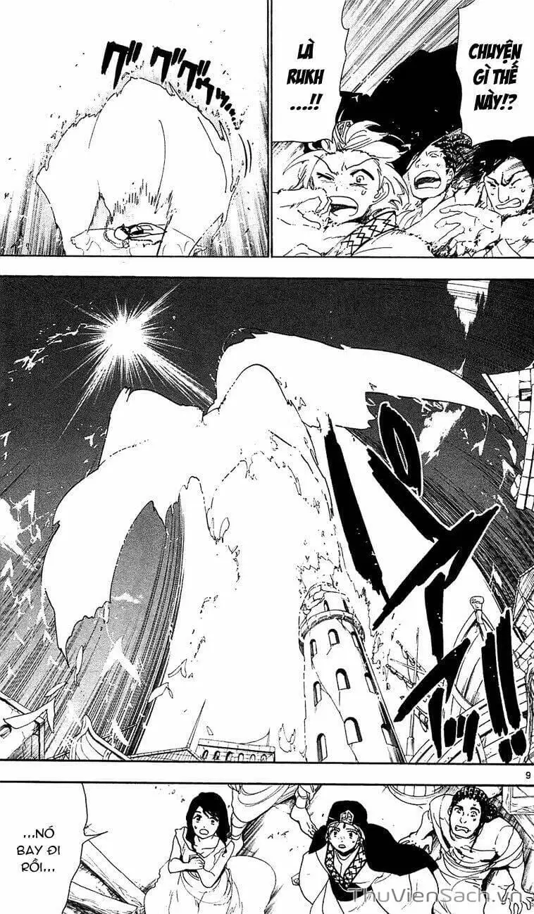 Truyện Tranh Mê Cung Pháp Thuật trang 3