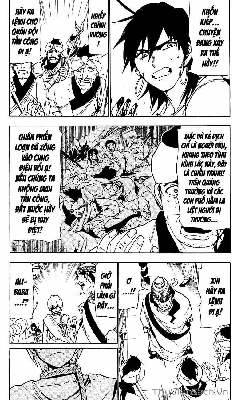 Truyện Tranh Mê Cung Pháp Thuật trang 3