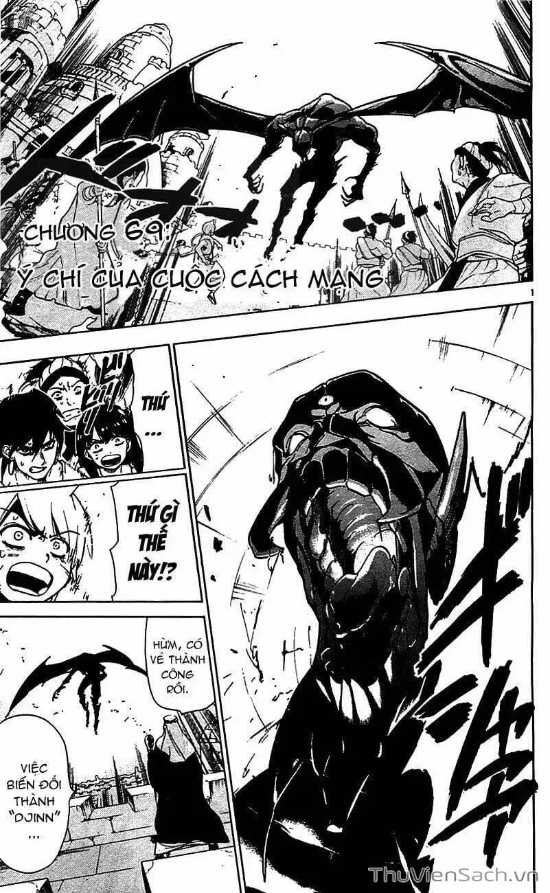 Truyện Tranh Mê Cung Pháp Thuật trang 3