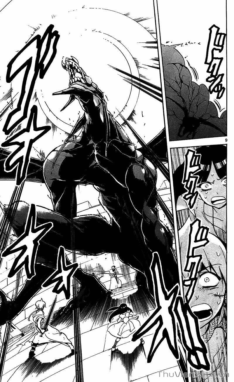 Truyện Tranh Mê Cung Pháp Thuật trang 3