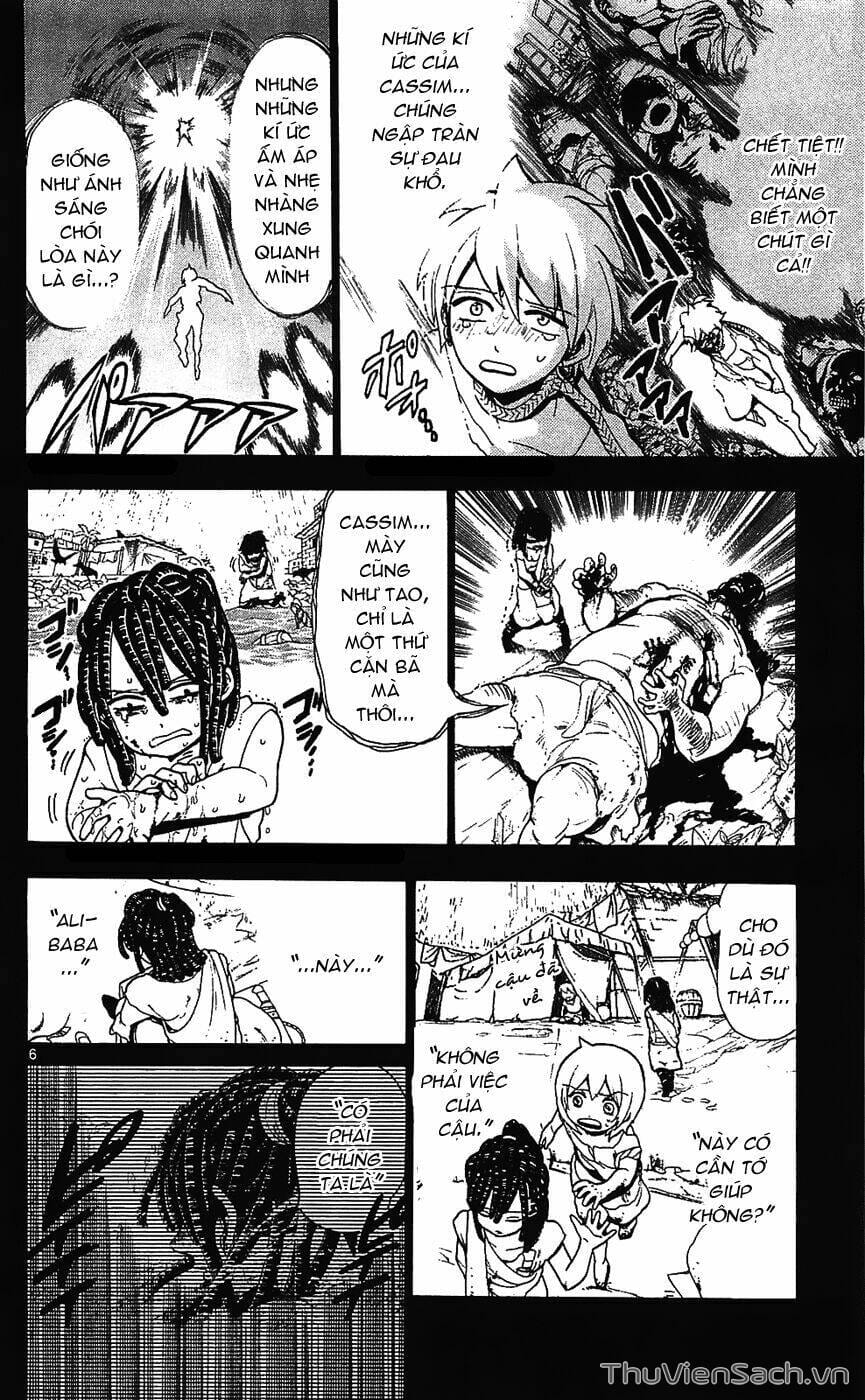 Truyện Tranh Mê Cung Pháp Thuật trang 3