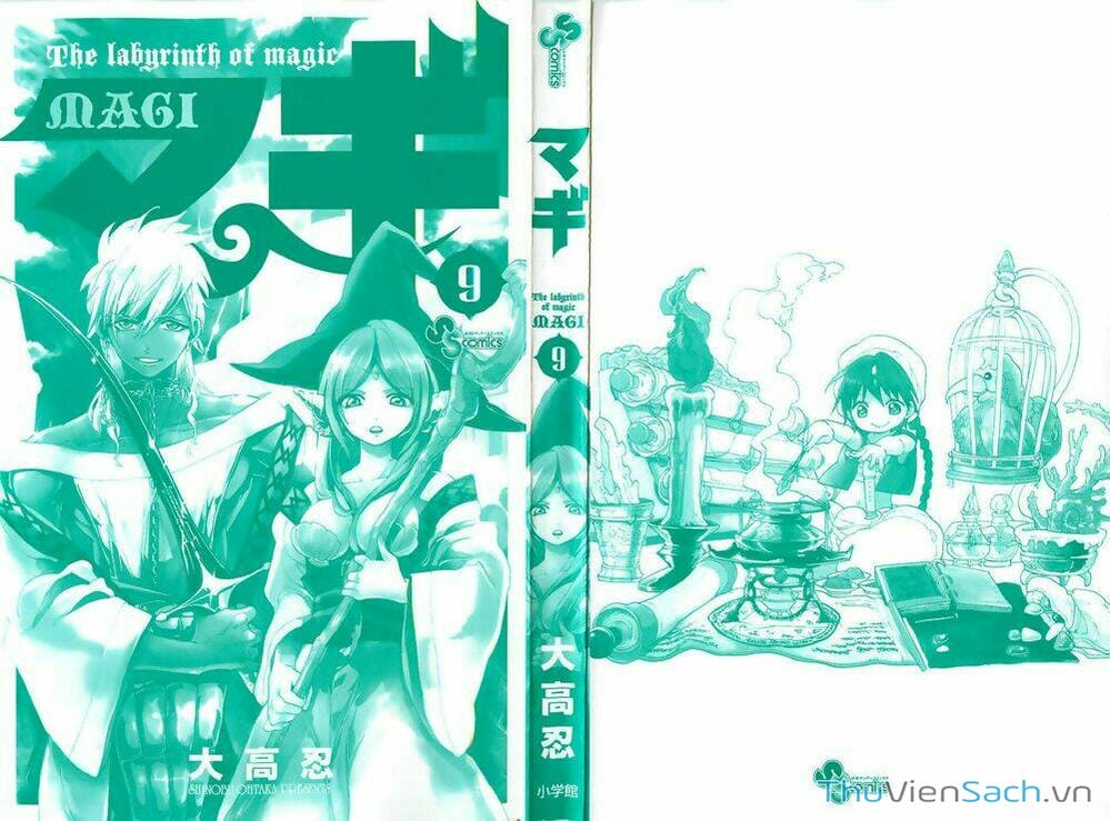 Truyện Tranh Mê Cung Pháp Thuật trang 3